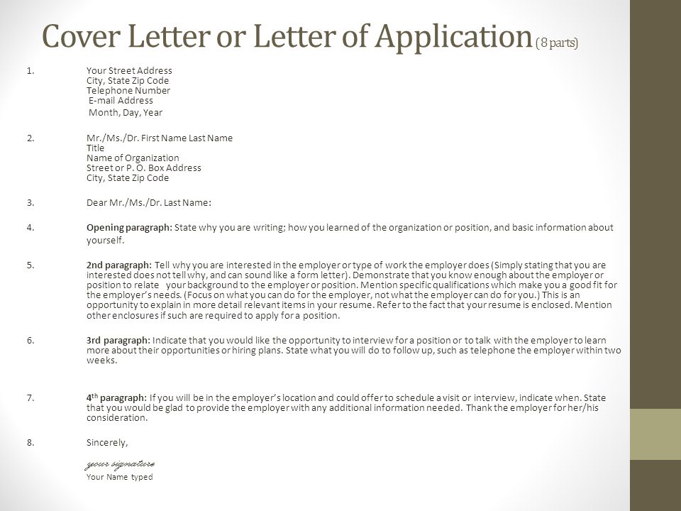 cover letter first name or mr